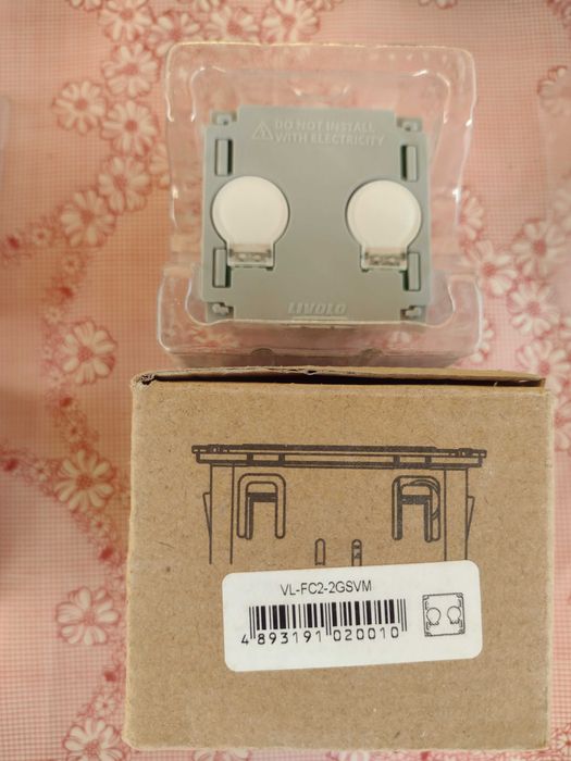 Сензорни ключове Livolo