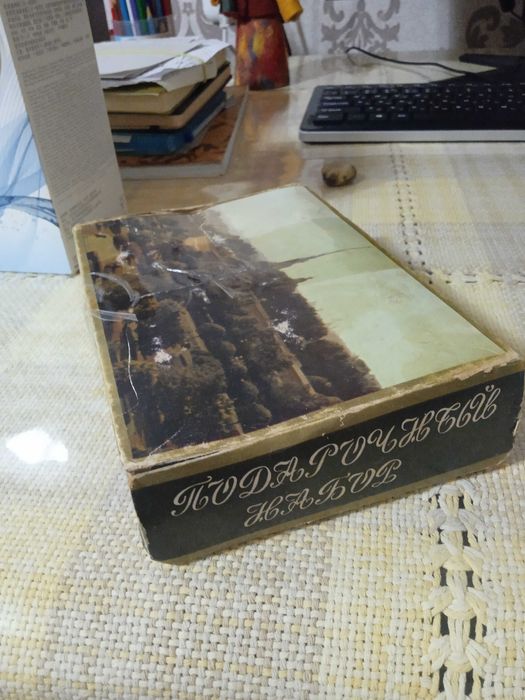 Рюмки хрусталь советский