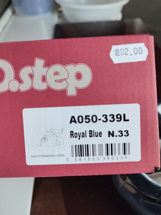 Детски боти/обувки DDstep 33 н