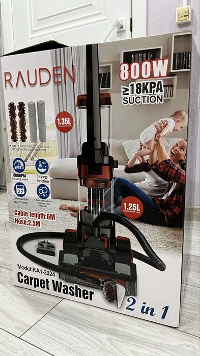 Rauden 2in1 моющий пылесос