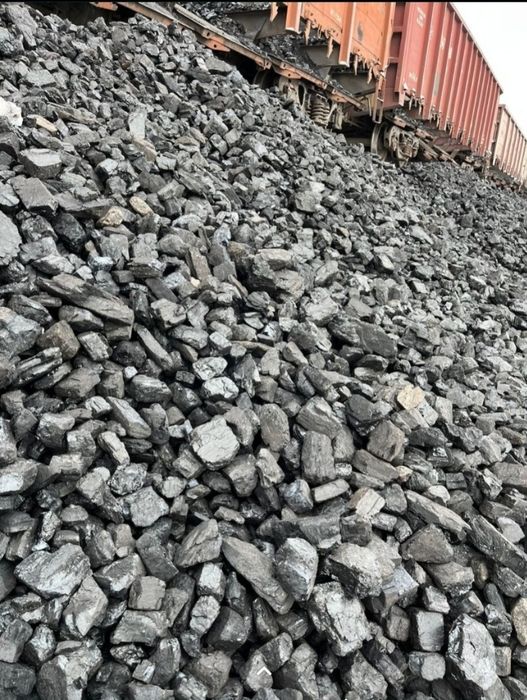 Уголь! Уголь! Комковой