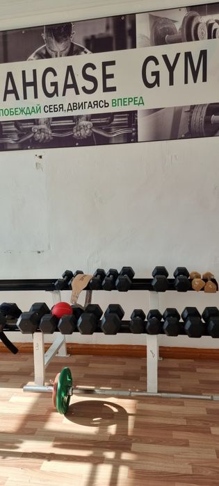 Продам срочно тренажёрный зал