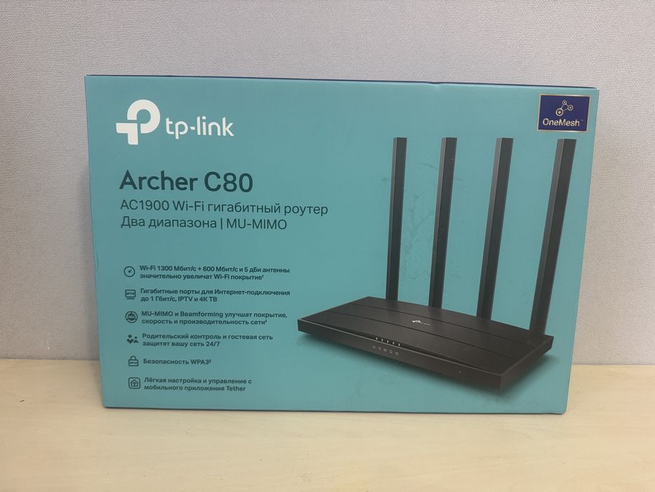 TP-Link Archer C80 Wi-Fi роутер
