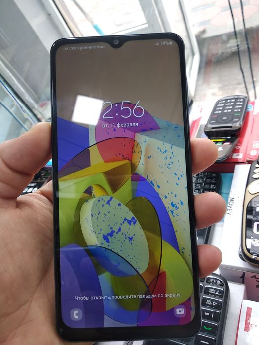 Samsung A 12 ideal