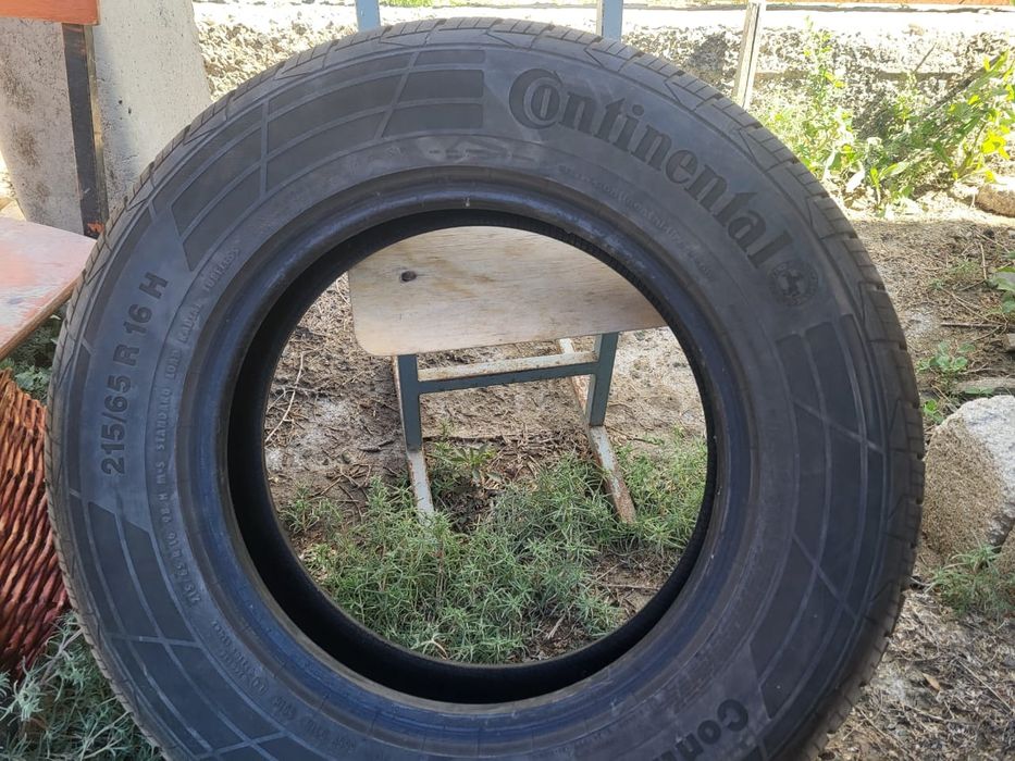 Покрышки для авто