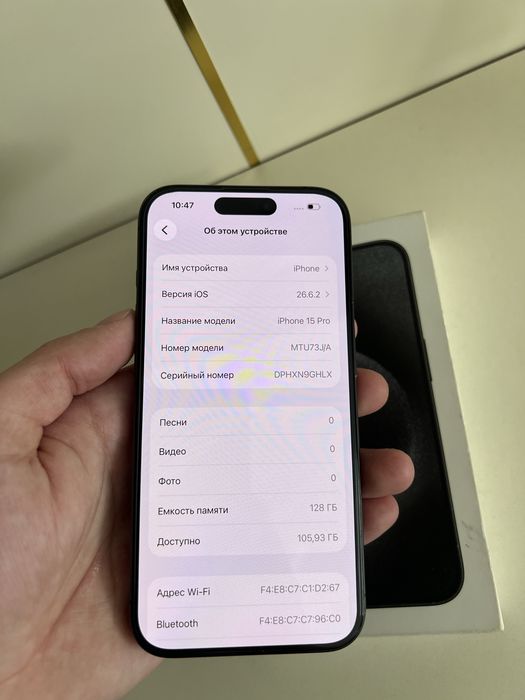 Продам IPhone 15 pro 128gb