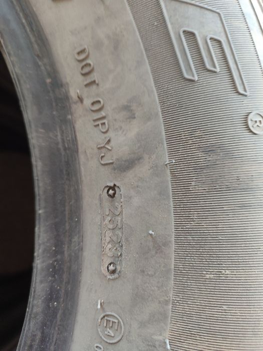 Продам комплект резины на 17