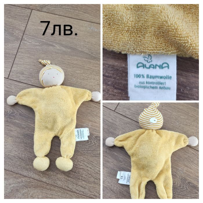 Бебешки играчки (за количка, дрънкалки) + подарък