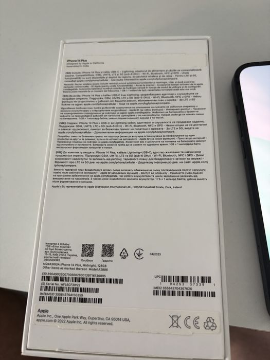Iphone 14 plus , 128gb