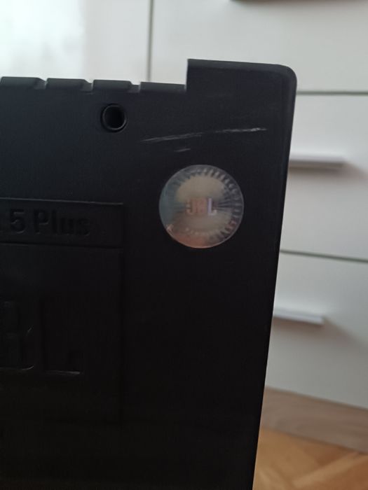 JBL Control5+ тонколони