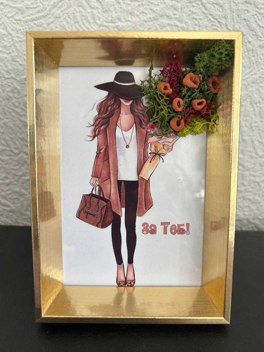 Рамки със скандинавски мъх