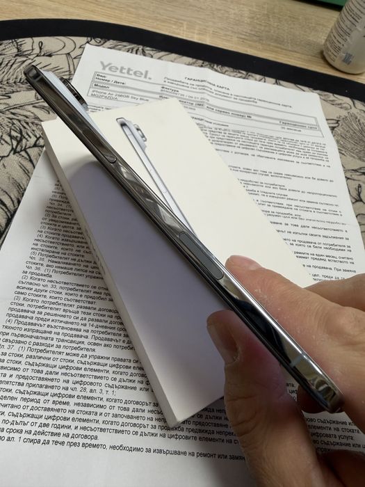 iPhone 17 Air 256gb - на 10 дена, гаранция, комплект