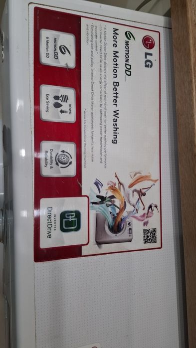 Пералня LG Direcd drive 7 kg