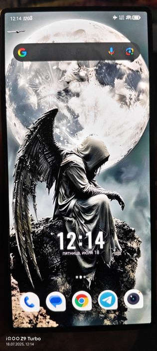 Red magic 9pro 12+12/256