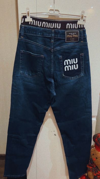 Уникални дънки miu 30