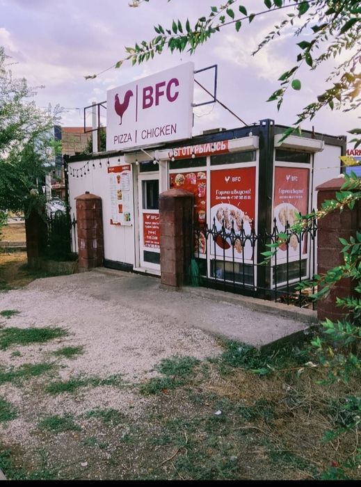 Продам готовый контейнер