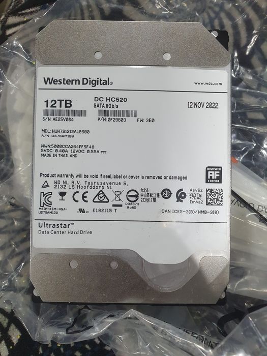 Жёсткий диск 12TB Yangi
