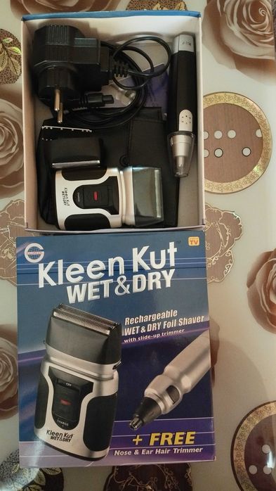 електрическа самобръсначка