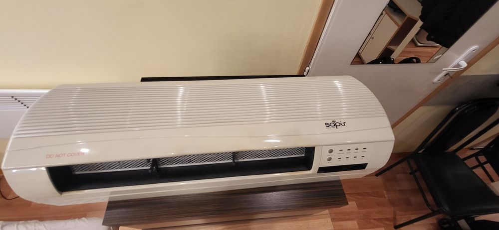 Стенна или Подова Духалка