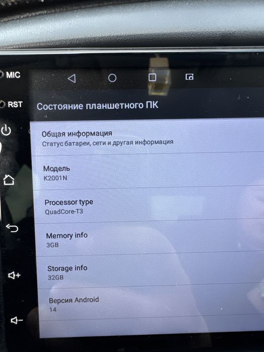 Продам магнитофон