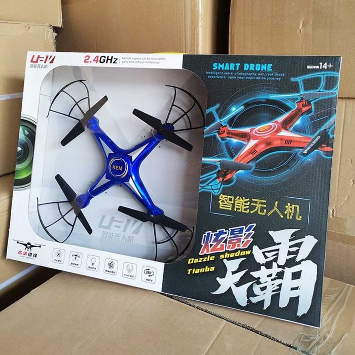 Дрон с дистанционно управление DRON 1618