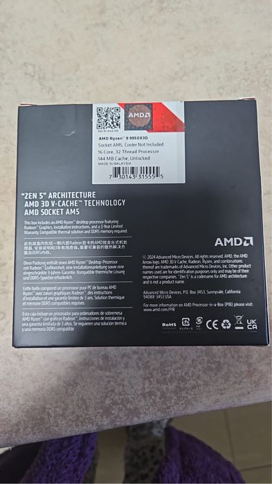 Procesor AMD Ryzen 9 9950X3D – sigilat, nou (AM5)