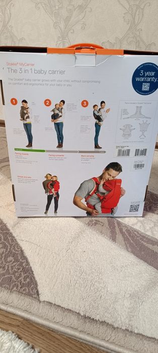 Marsupiu pentru bebeluși 3.in  1