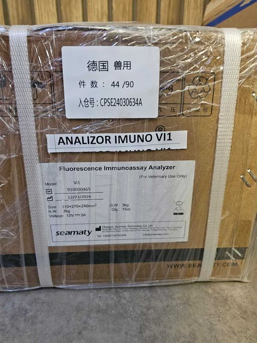 ANALIZOR IMUNO VI1  Cabinet veterinar  analize vet