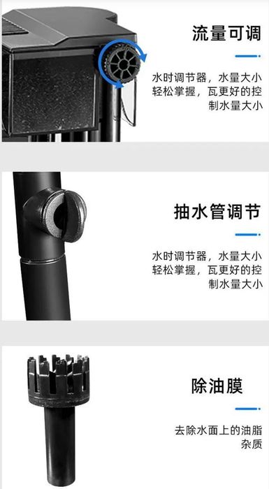 Сотилади осма фильтр