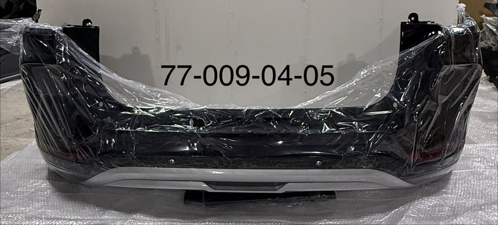 BYD chenpion orqa banfer