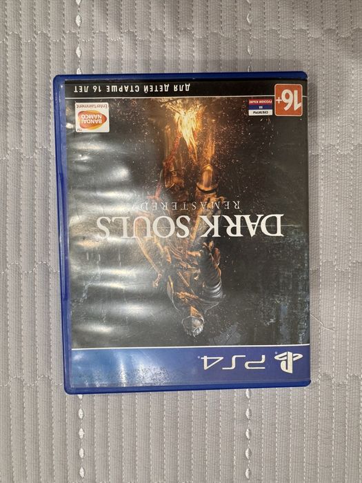 Dark souls remastered