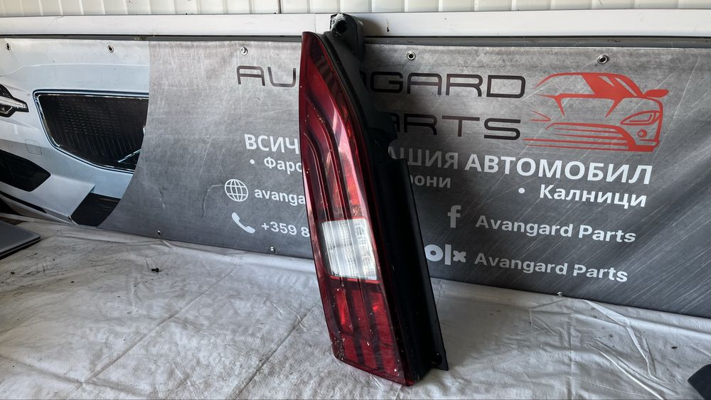 Ляв стоп Peugeot Rifter 2023