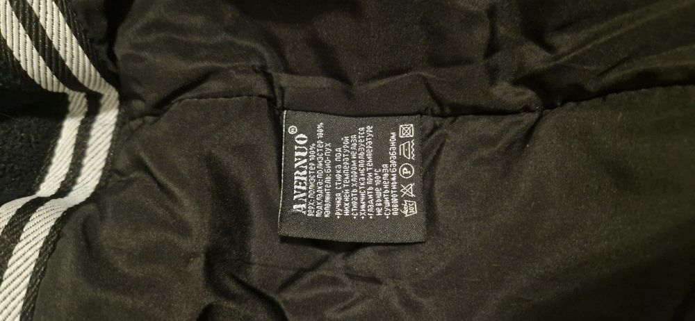 Куртка зима на мальчика