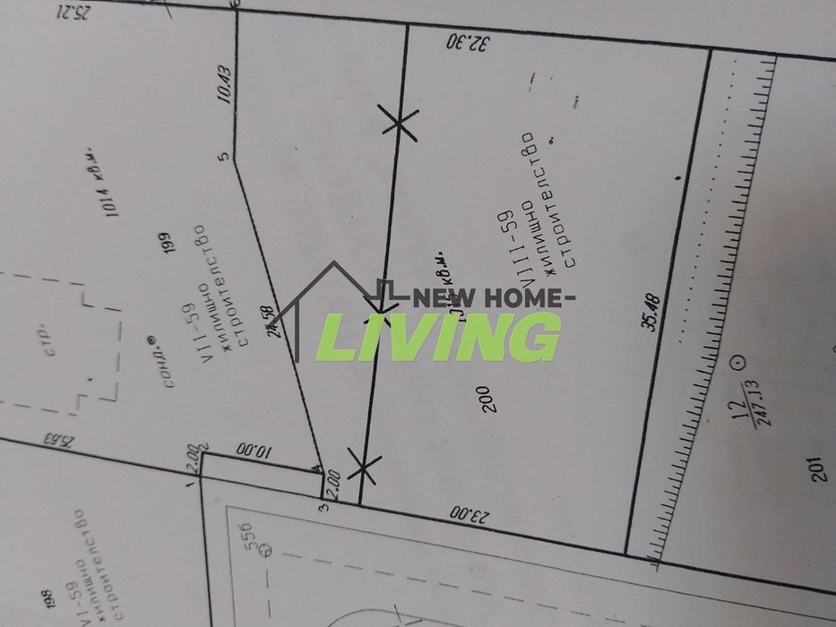 Продава се Парцел в с. Белащица, Област Пловдив - 1014 кв.м за 74 €/кв.м - Снимка #2