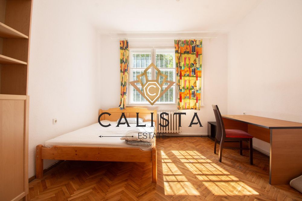 Четиристаен апартамент под наем в центъра на София, 2139428