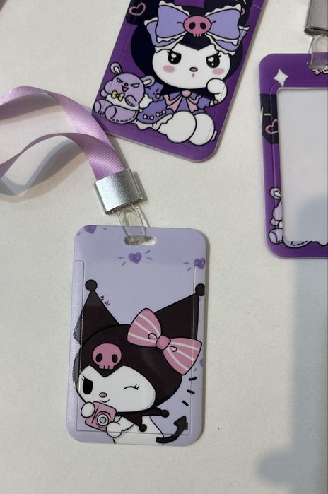 Куроми канцелярия