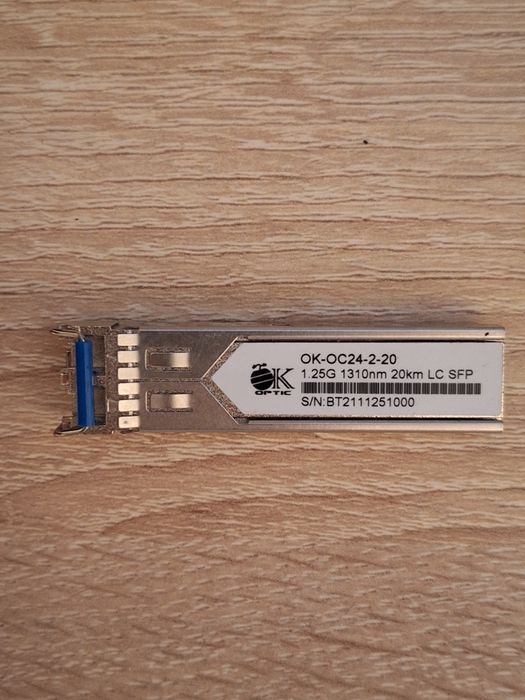 Оптический SFP-трансивер