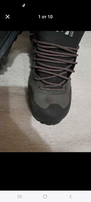 Туристически обувки МИЛЕТ