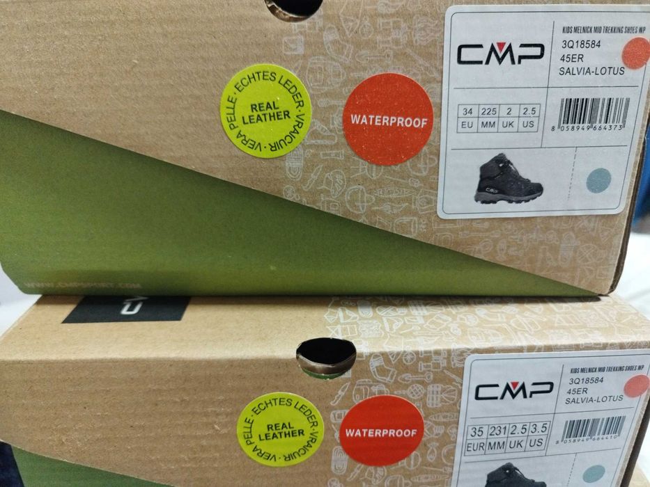 Нови оригинални детски обувки CMP