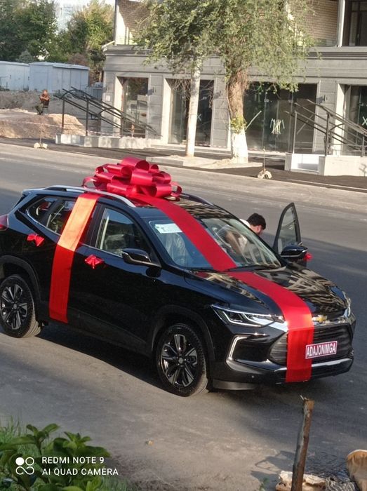 Автабантик.бантик лента.подарочный бантик мошинага Sergeli