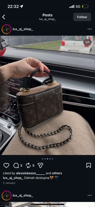 Чанта loius vuitton