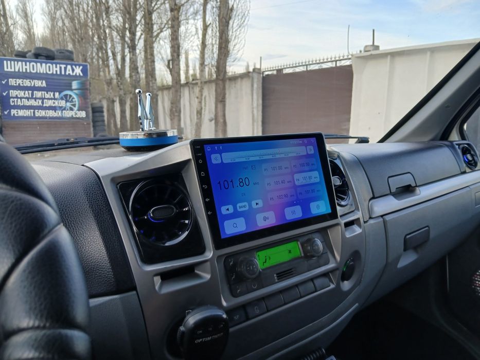 Газель Бизнес 2015год