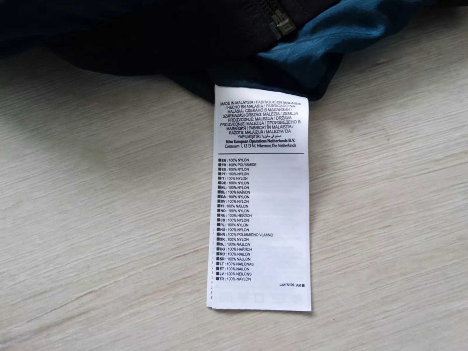 Найк Nike Tech Hyperfuse Windrunner Light Crimson горнище горница М