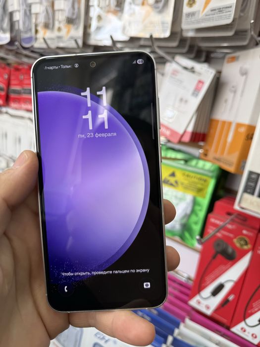 S23FE 8/128GB Koropka dokument ideal.