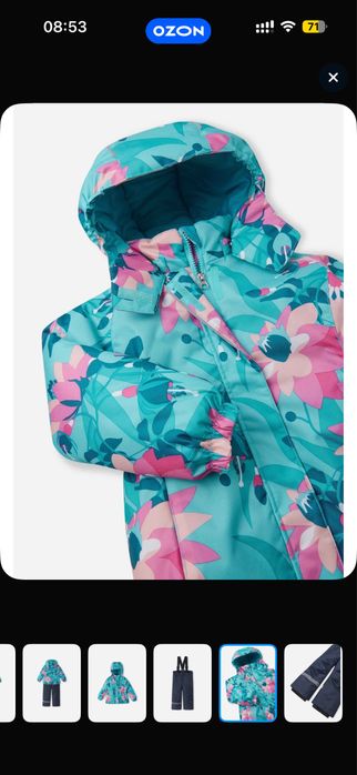 Зимний комплект Lassie