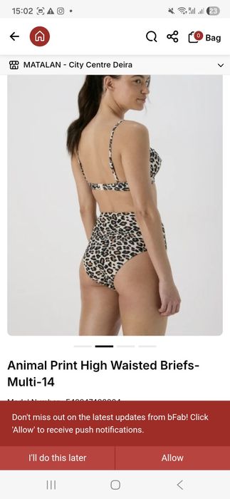 Купальник 42 размер лифа 34с