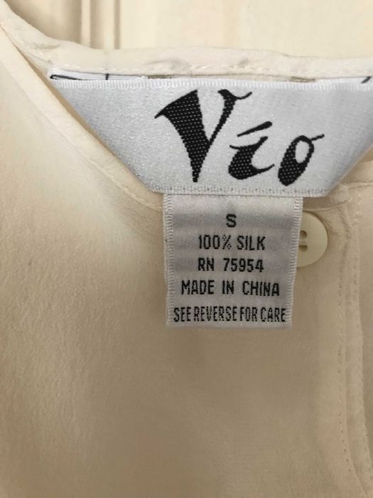 Чисто нови топове - Естествена коприна