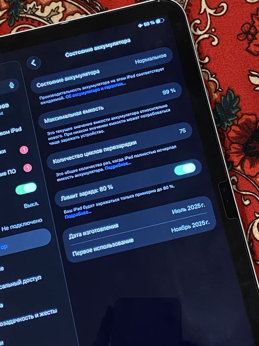 iPad a16 11 Айпад на обмен или продаю!