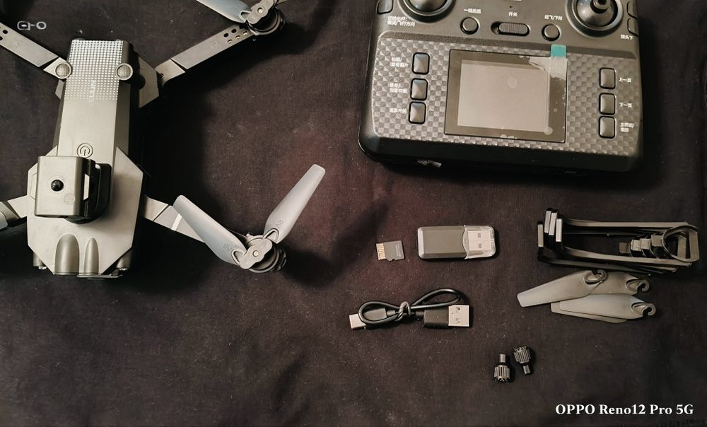 Drone- квадрокоптер DWI DOWELLIN 2024