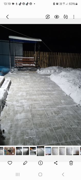 Дача с/о Эврика- Гудок